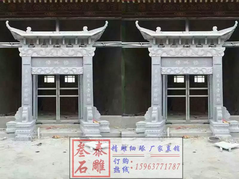 石牌坊厂家