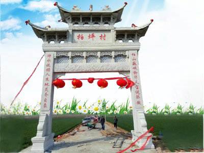 石雕栏杆、石拱桥、石栏杆