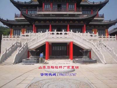 石雕栏杆、石拱桥、石栏杆