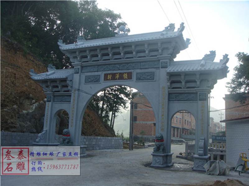 石牌坊厂家